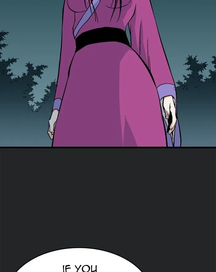 Gosu Chapter 201 page 121