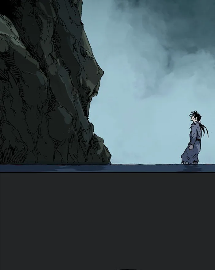 Gosu Chapter 201 page 110