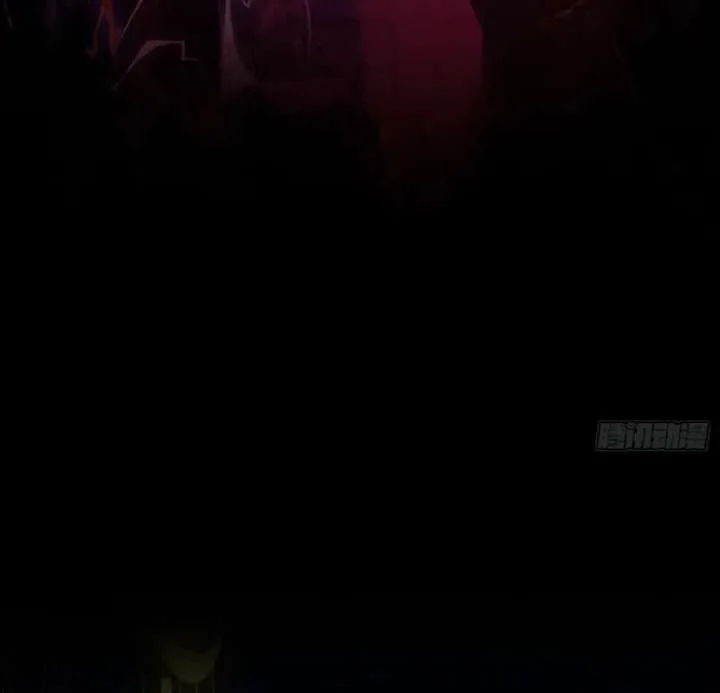 I’ve Been Invincible for a Long Time Chapter 199 page 9