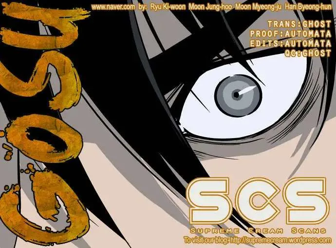 Gosu Chapter 31 page 1