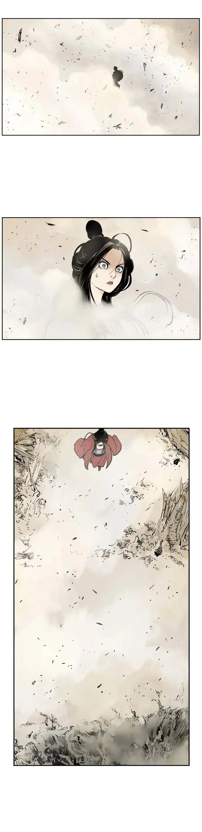 Gosu Chapter 31 page 17