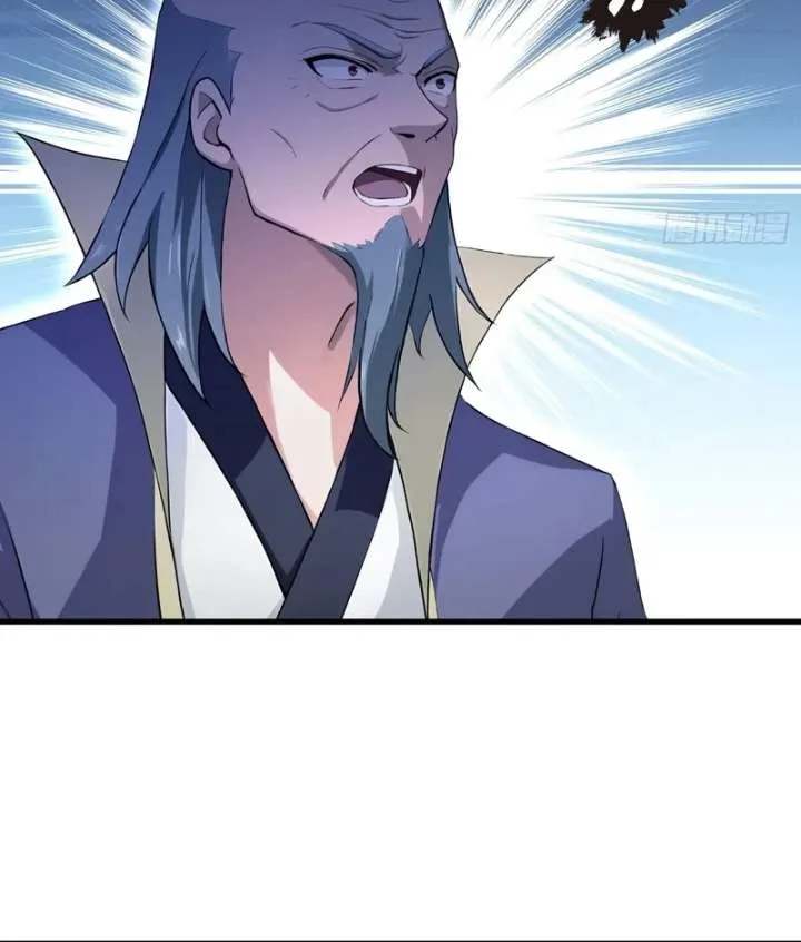 I’ve Been Invincible for a Long Time Chapter 208 page 11