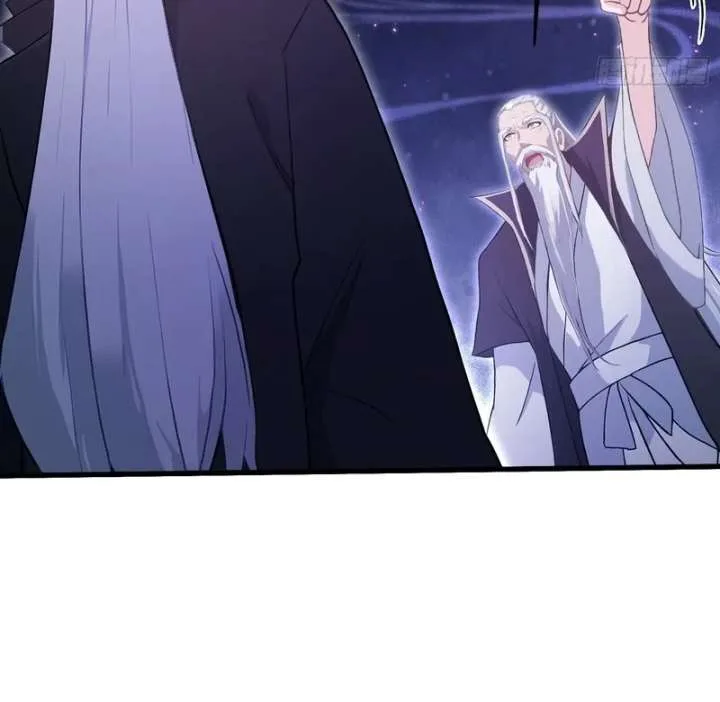 I’ve Been Invincible for a Long Time Chapter 209 page 3