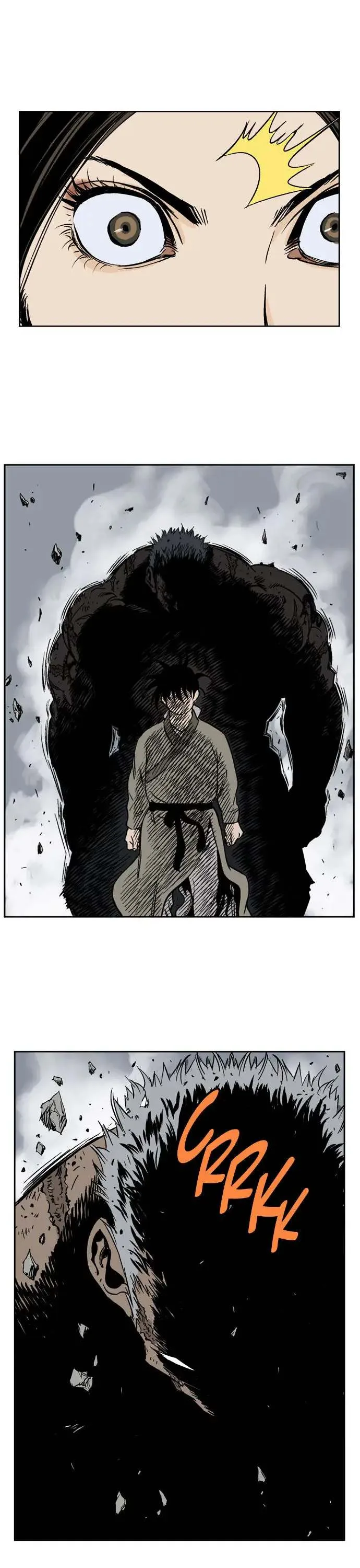 Gosu Chapter 31 page 32