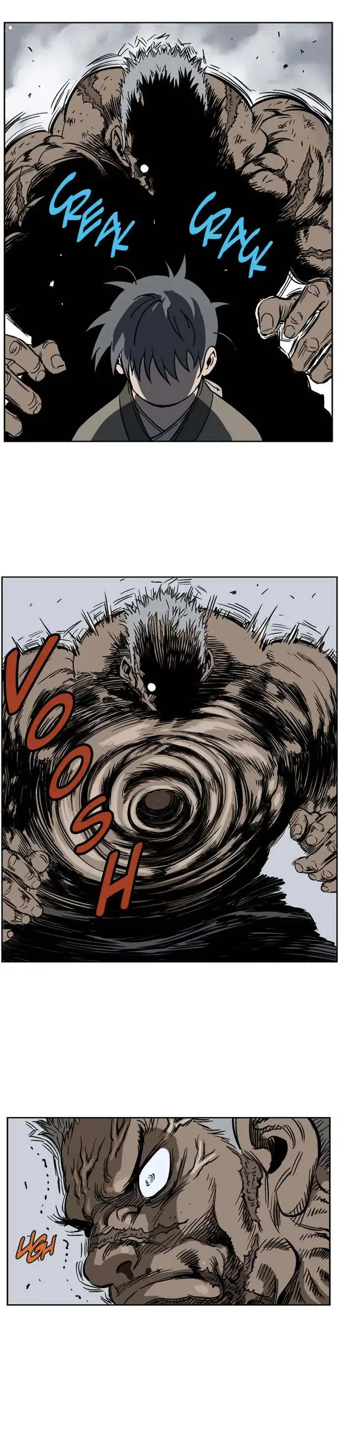 Gosu Chapter 31 page 34