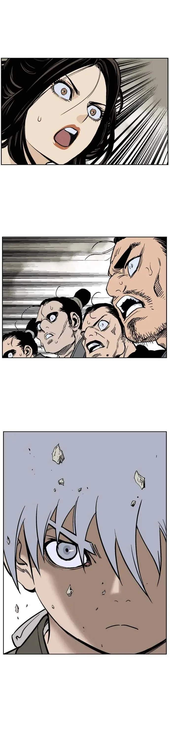Gosu Chapter 31 page 33