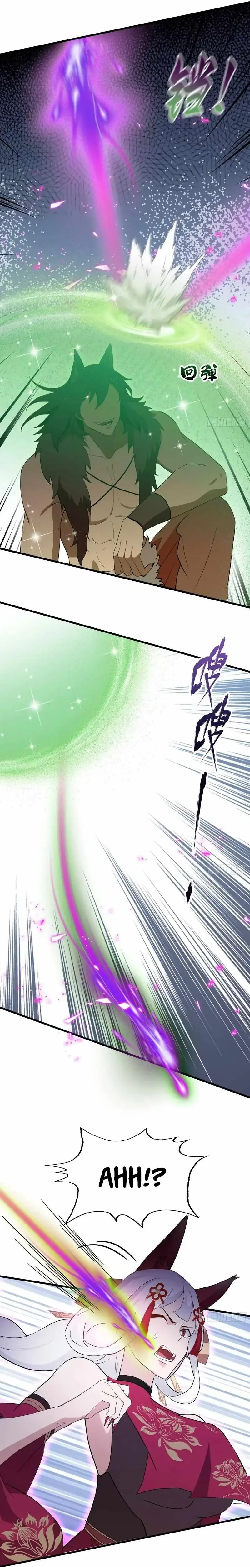 I’ve Been Invincible for a Long Time Chapter 211 page 7