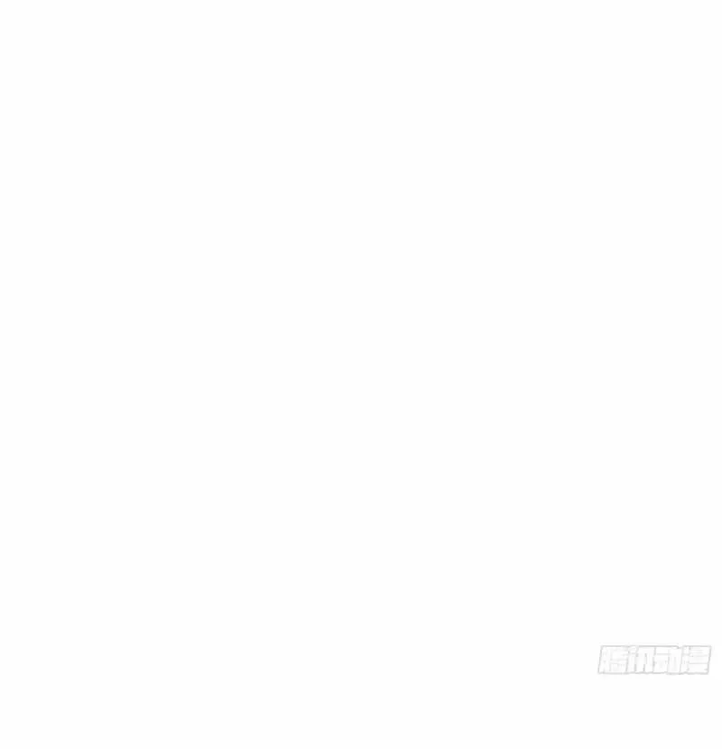 I’ve Been Invincible for a Long Time Chapter 213 page 6