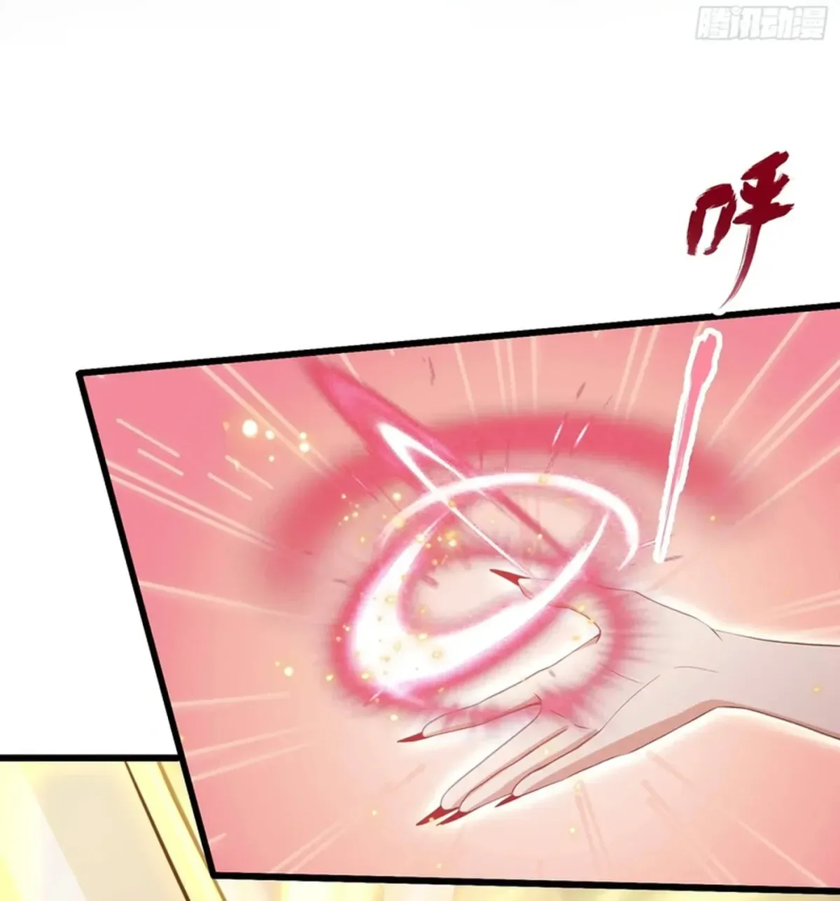I’ve Been Invincible for a Long Time Chapter 214 page 7