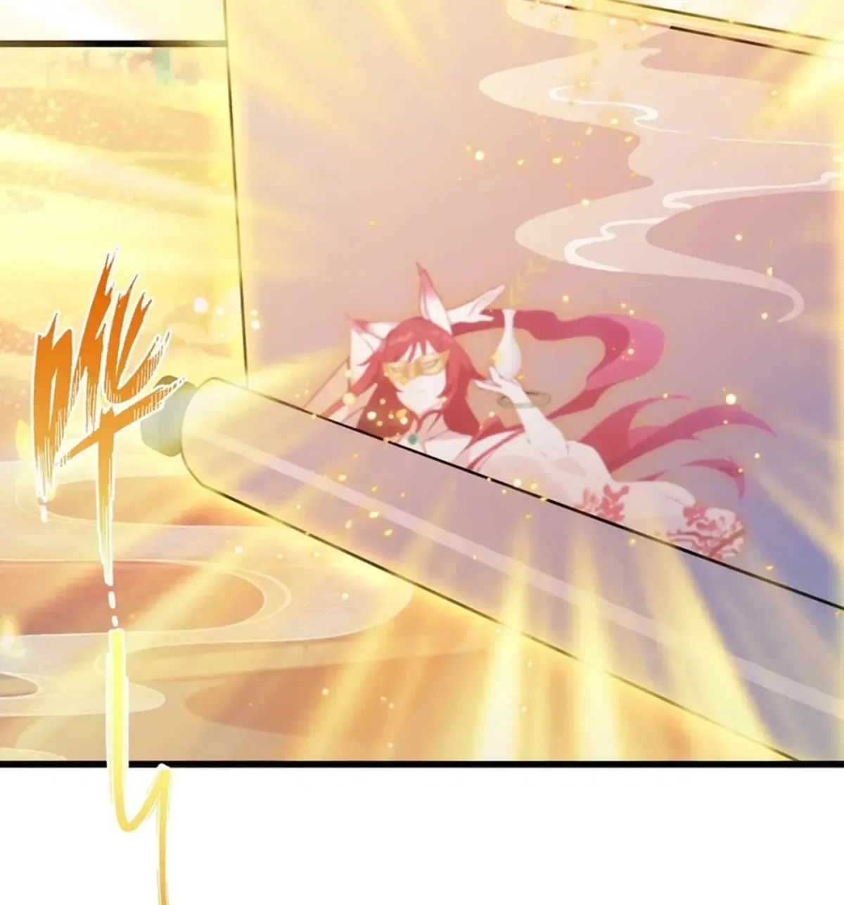 I’ve Been Invincible for a Long Time Chapter 214 page 11