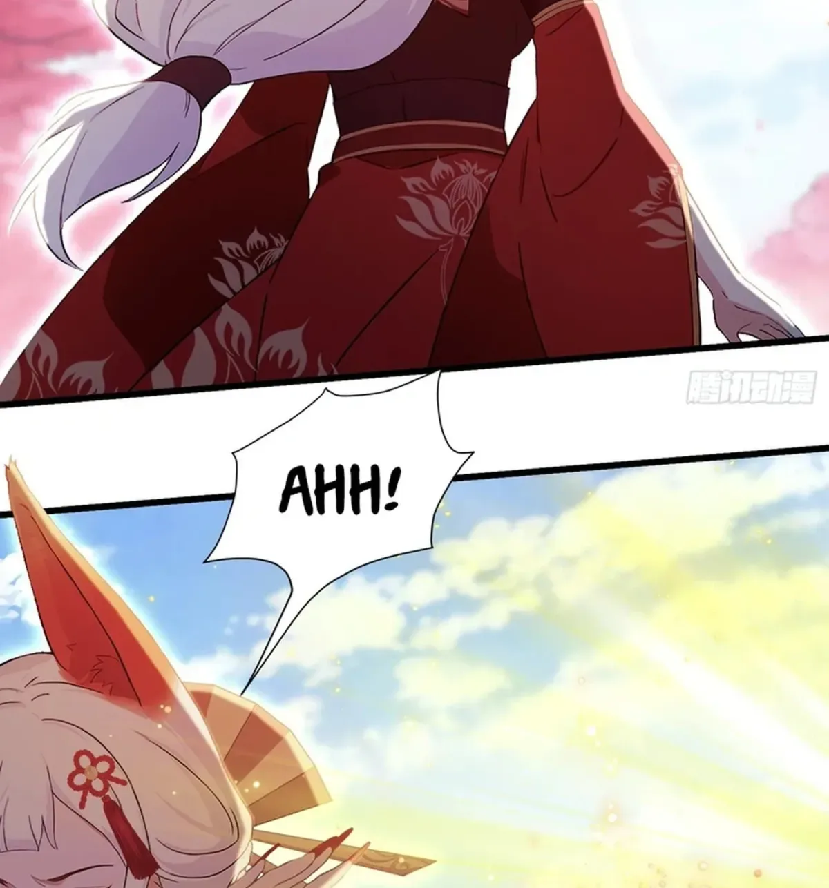 I’ve Been Invincible for a Long Time Chapter 214 page 15
