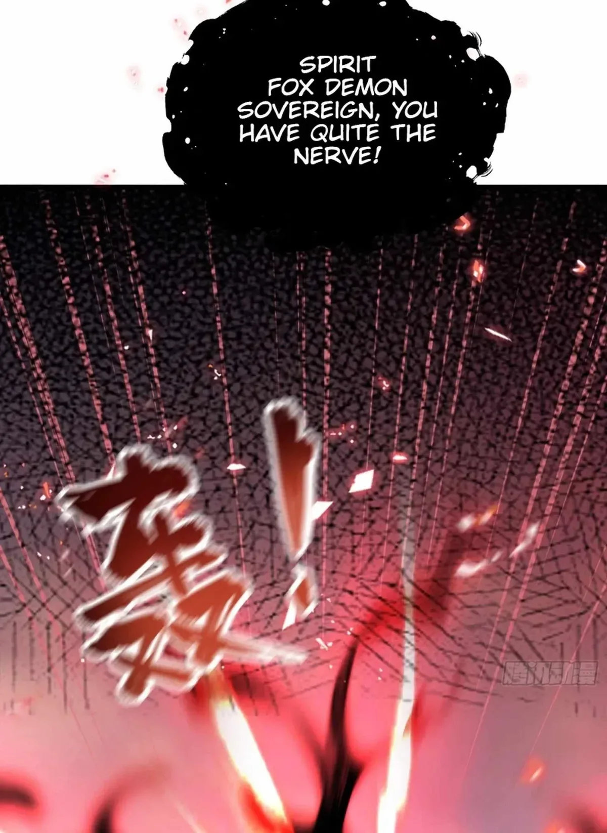 I’ve Been Invincible for a Long Time Chapter 219 page 6