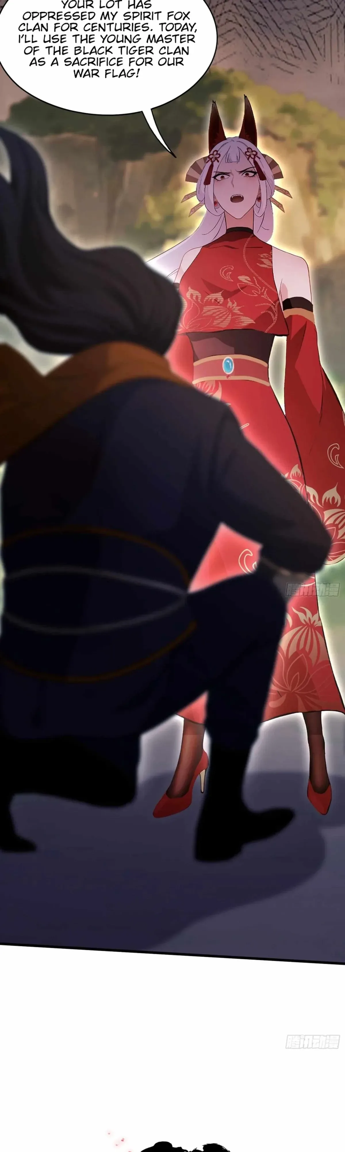 I’ve Been Invincible for a Long Time Chapter 219 page 5