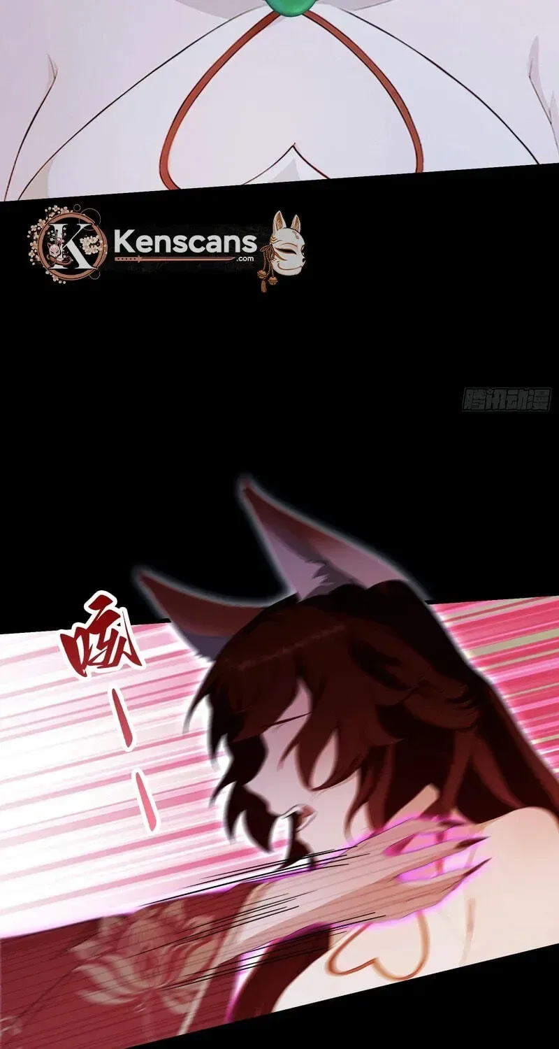 I’ve Been Invincible for a Long Time Chapter 214 page 47
