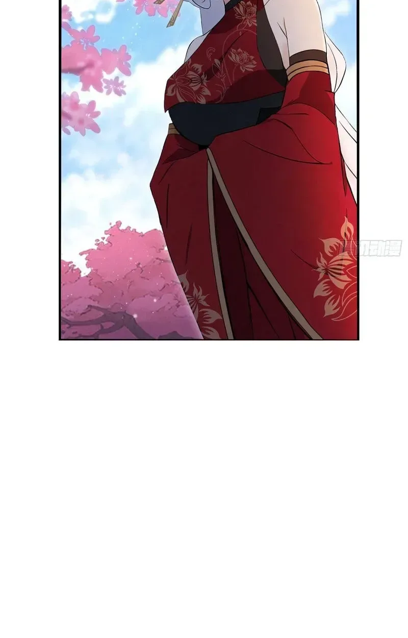 I’ve Been Invincible for a Long Time Chapter 217 page 21