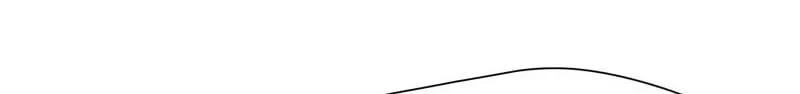 I’ve Been Invincible for a Long Time Chapter 215 page 45