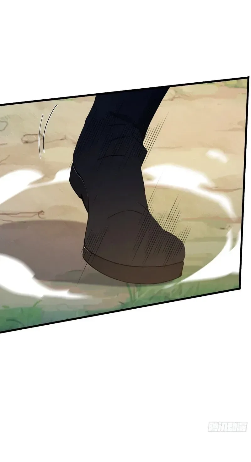 I’ve Been Invincible for a Long Time Chapter 217 page 37