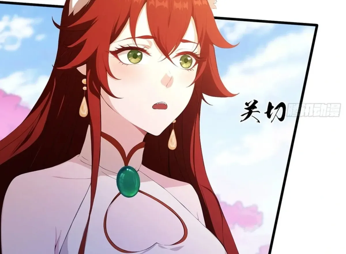 I’ve Been Invincible for a Long Time Chapter 215 page 59