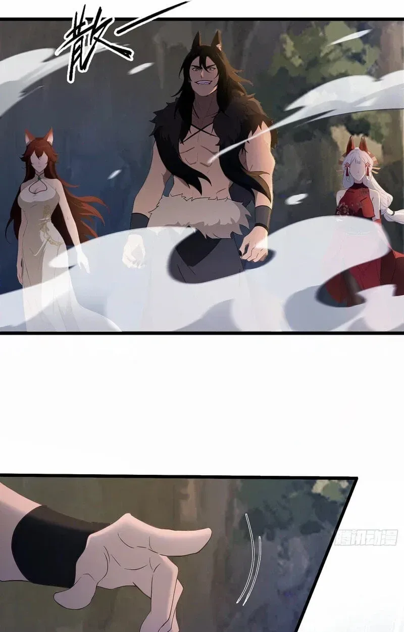 I’ve Been Invincible for a Long Time Chapter 217 page 48