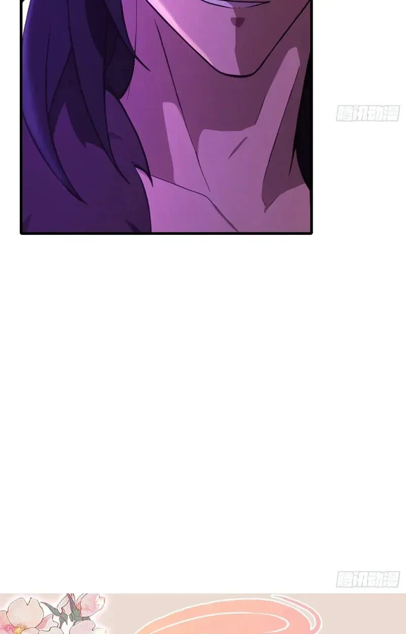 I’ve Been Invincible for a Long Time Chapter 216 page 54