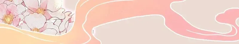 I’ve Been Invincible for a Long Time Chapter 216 page 55