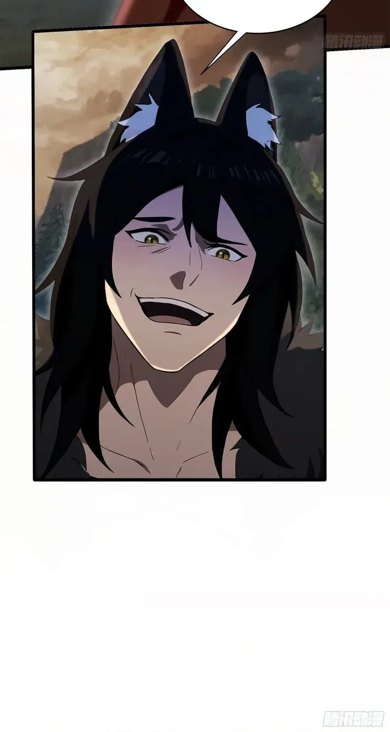 I’ve Been Invincible for a Long Time Chapter 217 page 56