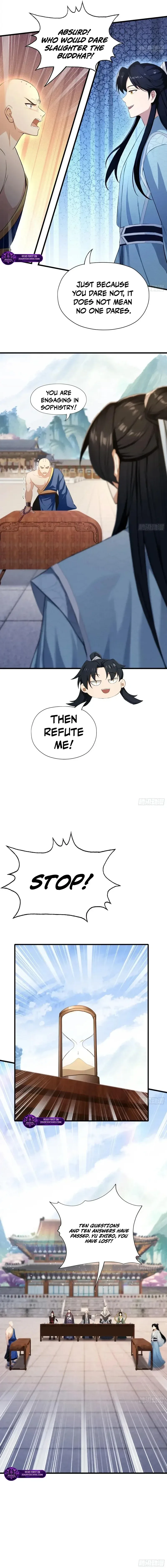 I’ve Been Invincible for a Long Time Chapter 243 page 11