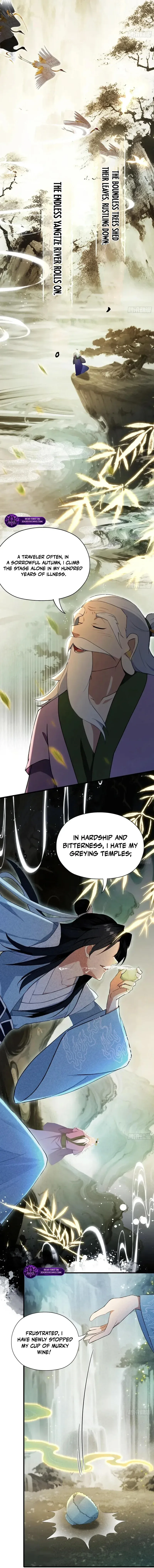 I’ve Been Invincible for a Long Time Chapter 251 page 2
