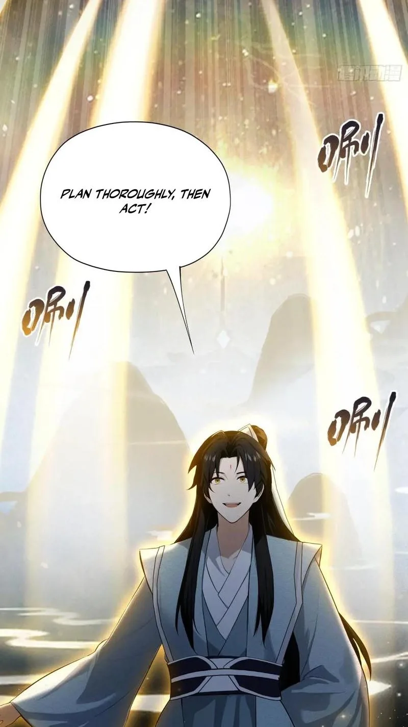 I’ve Been Invincible for a Long Time Chapter 252 page 25