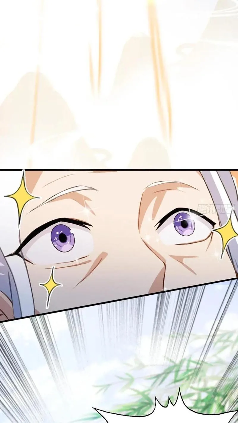 I’ve Been Invincible for a Long Time Chapter 252 page 32