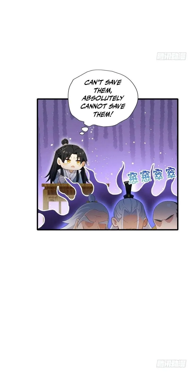 I’ve Been Invincible for a Long Time Chapter 253 page 15