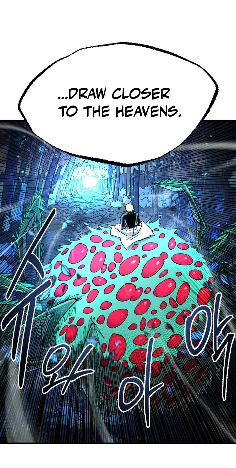 Island of Stars and Chains Chapter 78 page 2
