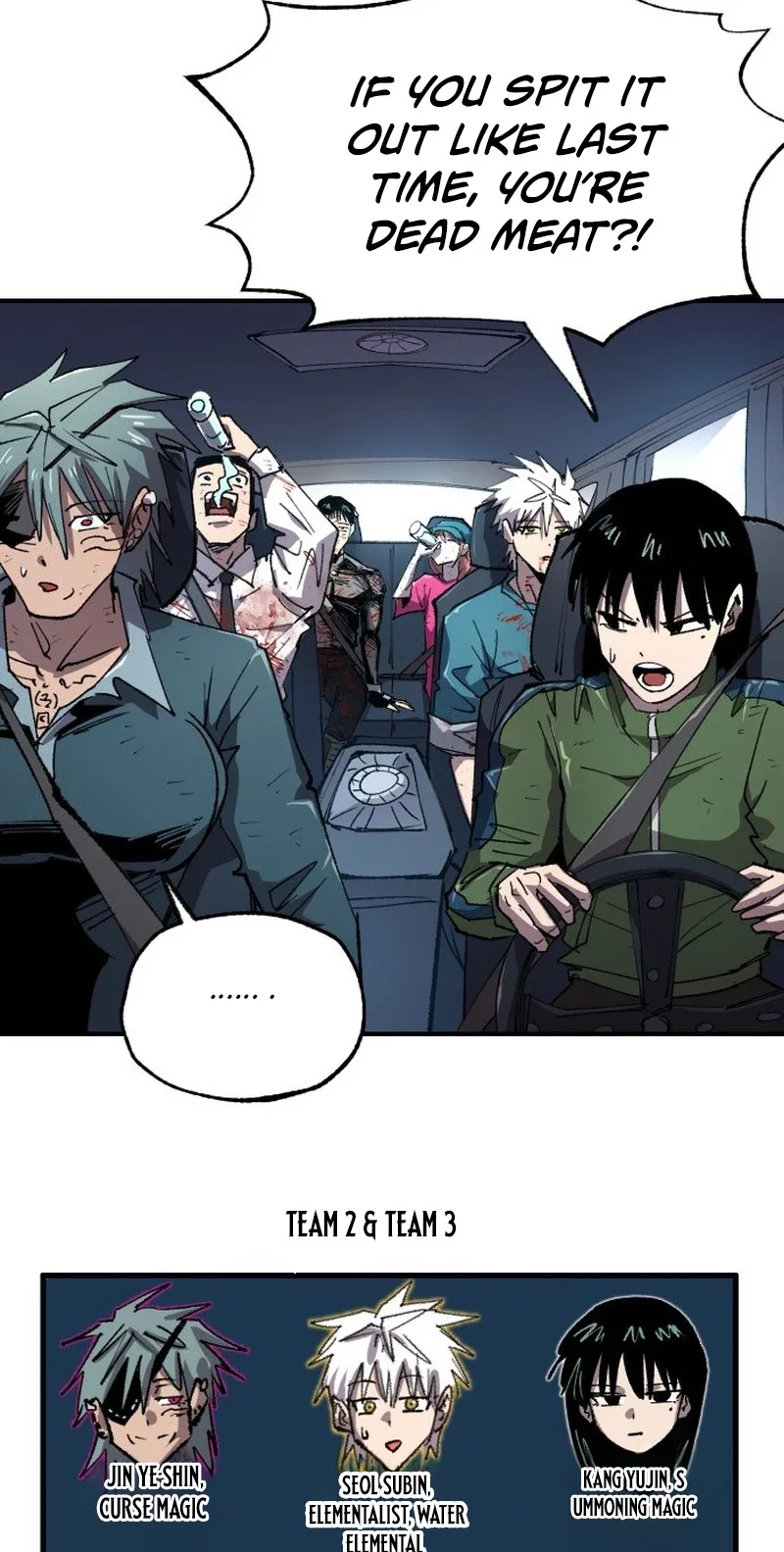 Island of Stars and Chains Chapter 78 page 5