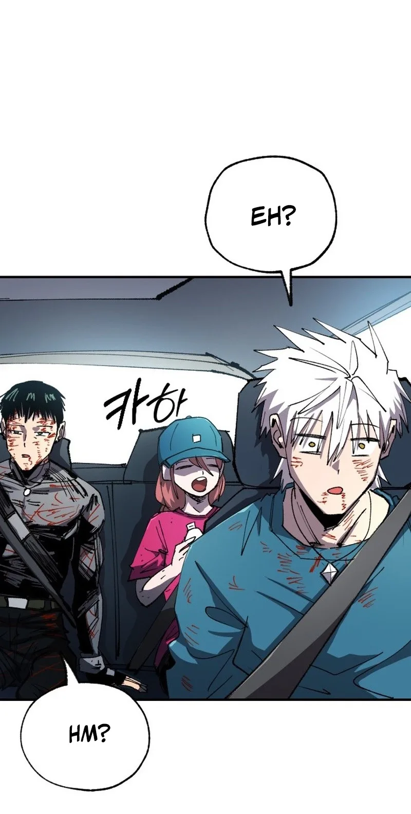 Island of Stars and Chains Chapter 78 page 10