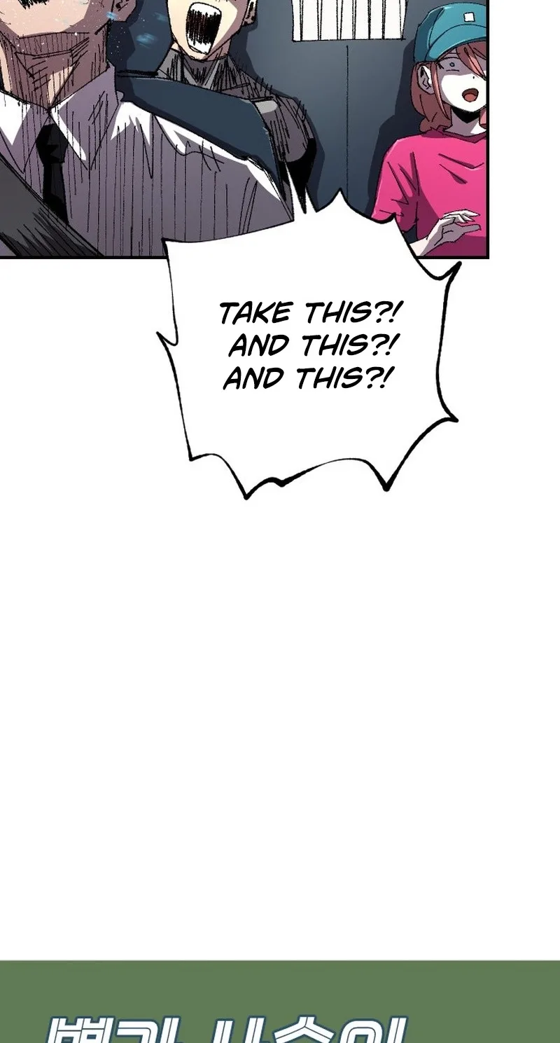 Island of Stars and Chains Chapter 78 page 20