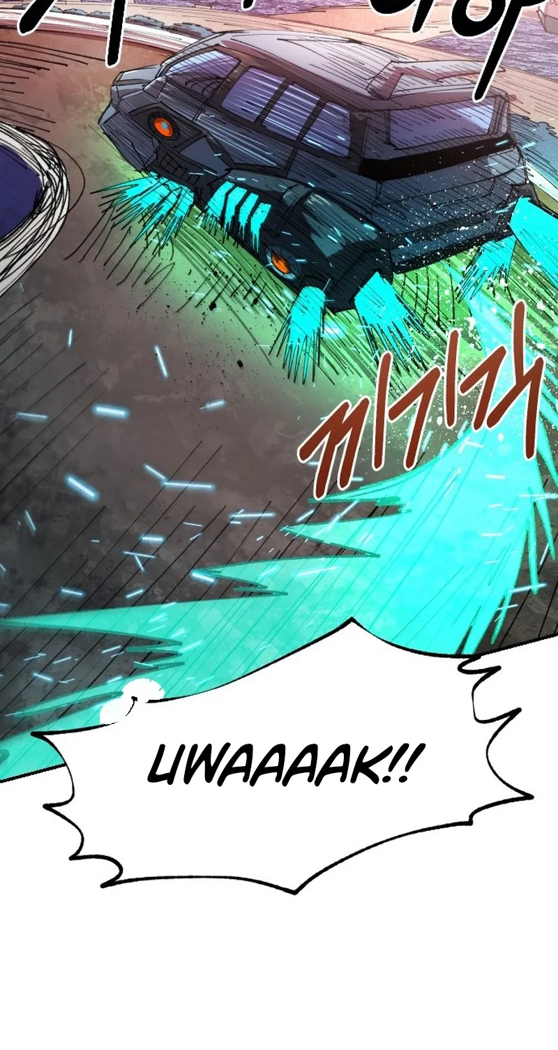 Island of Stars and Chains Chapter 78 page 64