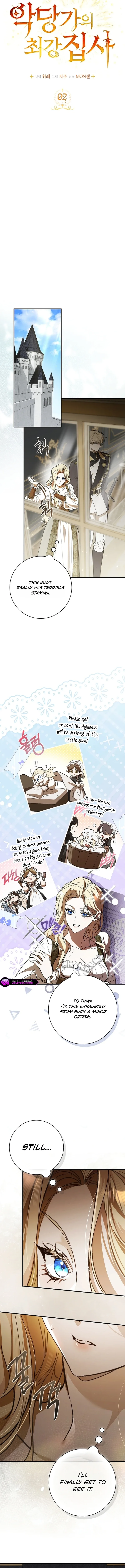The Villain Family’s Strongest Butler Chapter 2 page 6