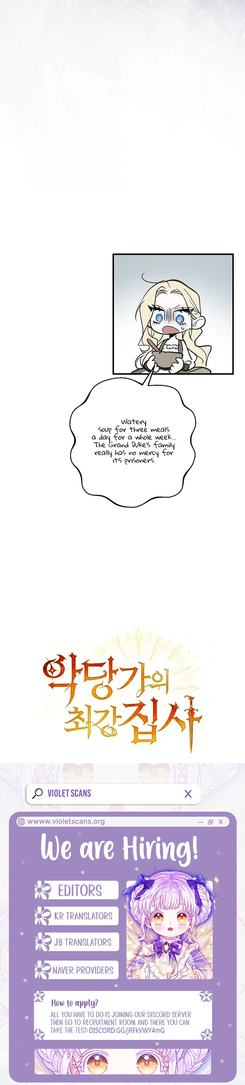 The Villain Family’s Strongest Butler Chapter 2 page 20