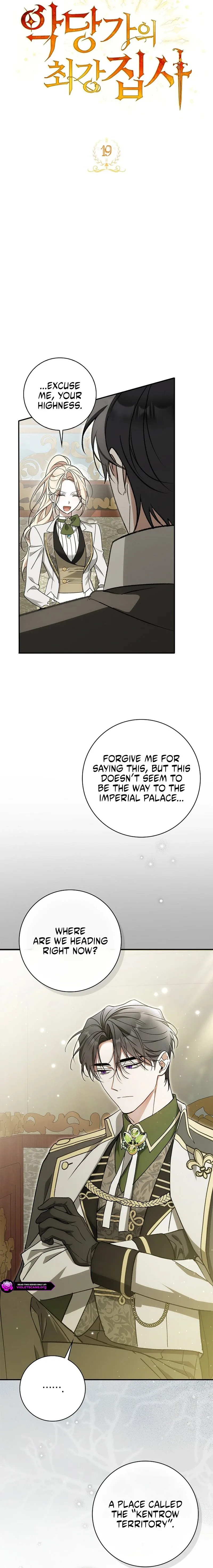 The Villain Family’s Strongest Butler Chapter 19 page 3
