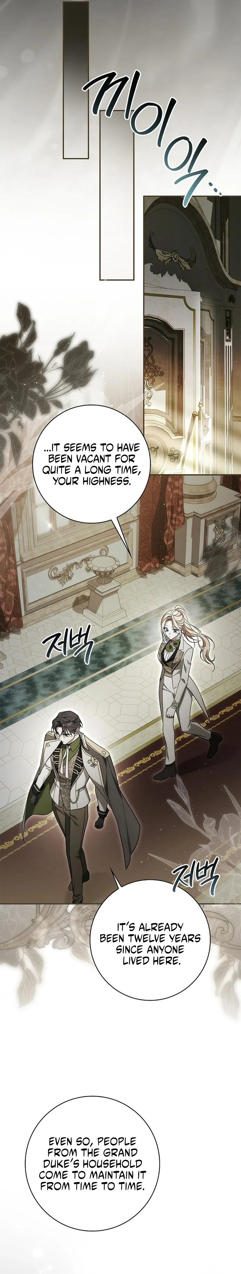 The Villain Family’s Strongest Butler Chapter 19 page 10