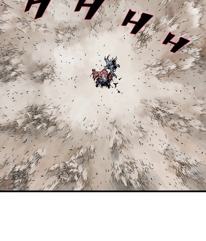 Gosu Chapter 195 page 8