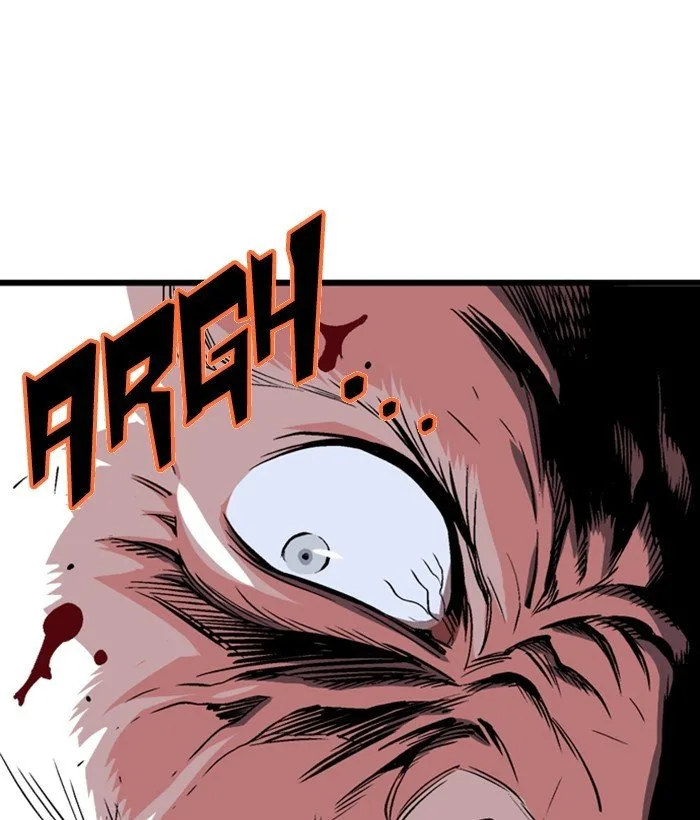 Gosu Chapter 195 page 6