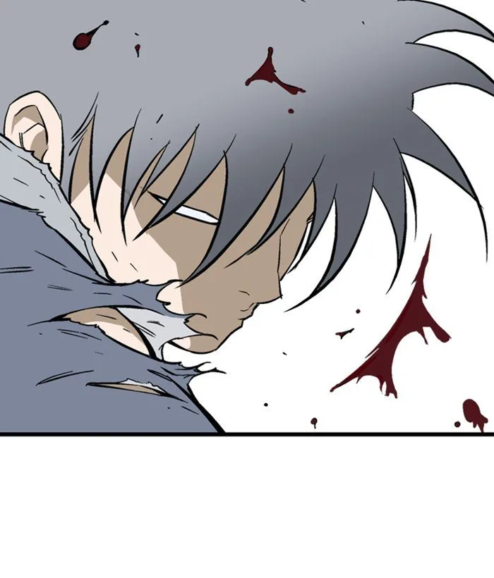 Gosu Chapter 195 page 5