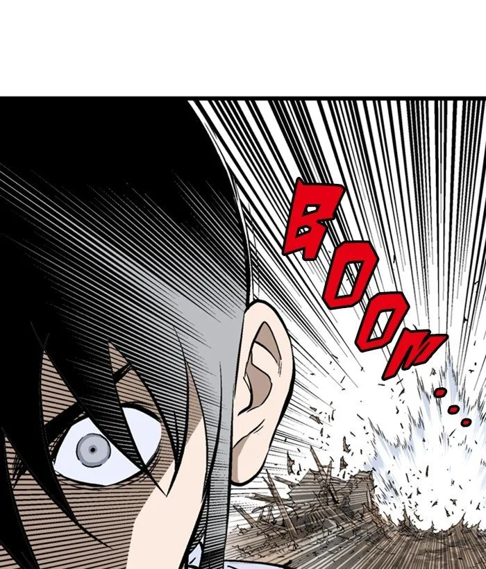 Gosu Chapter 195 page 12