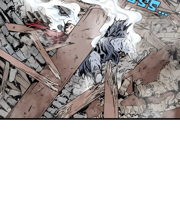 Gosu Chapter 195 page 11