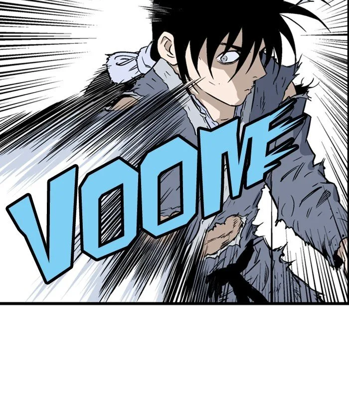 Gosu Chapter 195 page 17