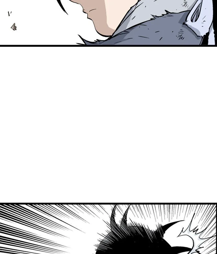 Gosu Chapter 195 page 16