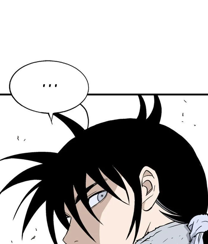 Gosu Chapter 195 page 15