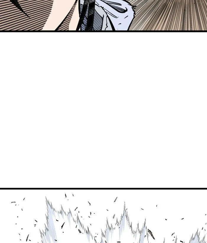Gosu Chapter 195 page 13