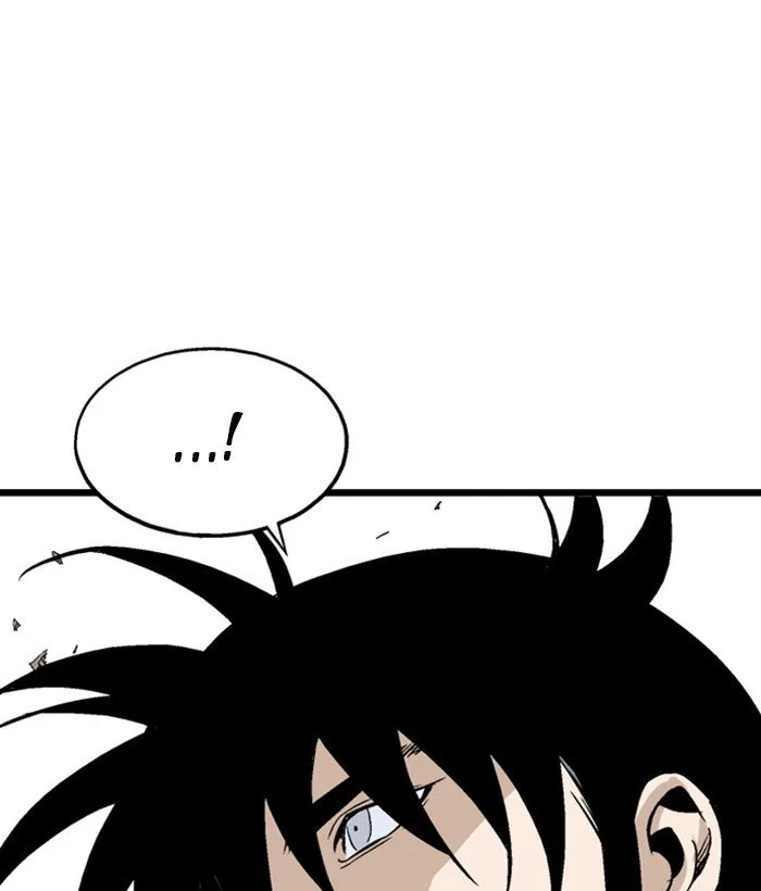 Gosu Chapter 195 page 42